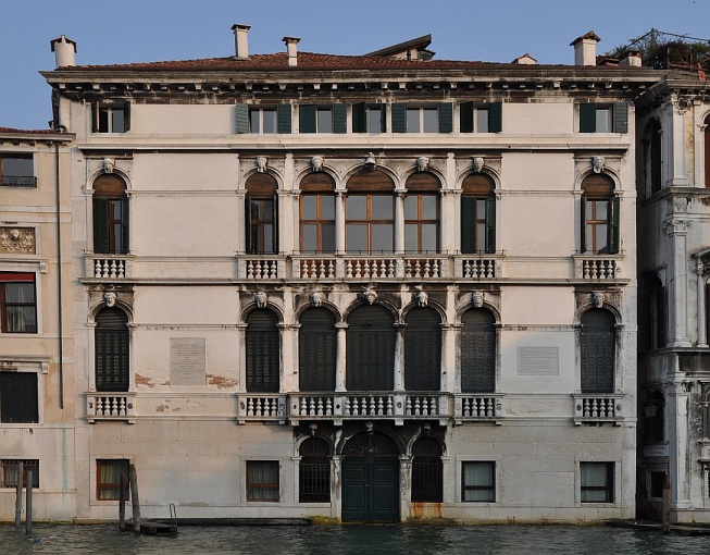 Palazzo Mocenigo Casa Vecchia